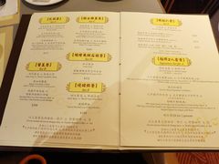 -太平馆餐厅(尖沙咀店)