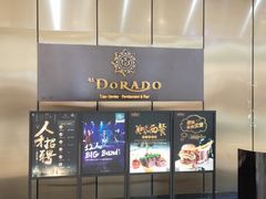 门面-西山人家·二十年老字号农家菜(旺山店)