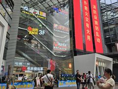 -赛格电子市场(华强北路店)