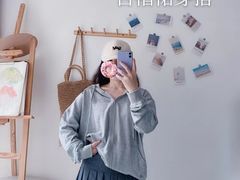 -hotwind热风(重庆悦荟店)