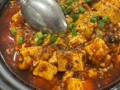 麻婆豆腐-攀西土菜馆(南线阁店)