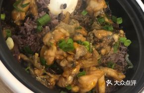 Fresh Frog Clay Pot Rice