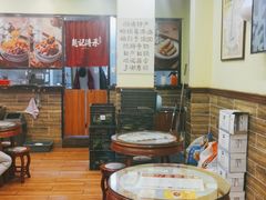 -赵记传承·中国甜品(福州总店)