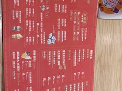 菜单-DQ·蛋糕·冰淇淋(万象城店)