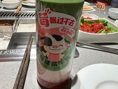 -海底捞火锅(吴中路店)