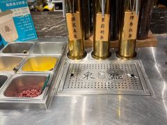 -東盛炭烤自助料理(浦东文峰广场店)
