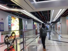 -南门金峰辣子鸡·玩串串(昌发展万科广场店)