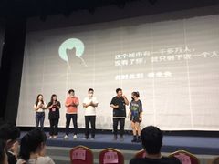 -陕北民歌大舞台