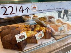 -美心西饼mx cakes(猎德优托邦店)