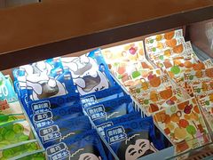-辛一·铜锣烧(鸿寿坊店)