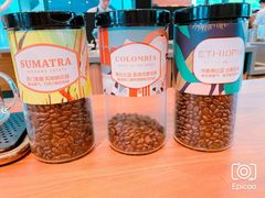 -星巴克臻选(广州二沙岛文立方店)