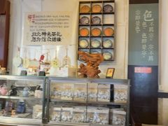 -归元·云集斋素菜馆