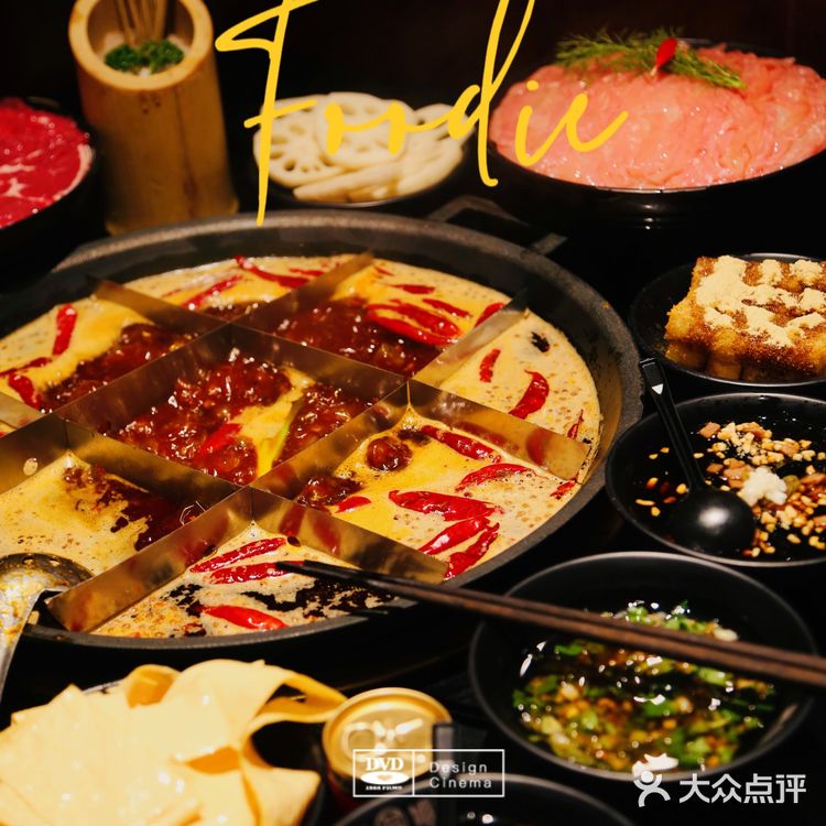 北京探店|号称最正宗重庆火锅是不是呢❓