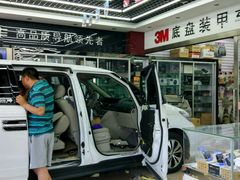 -新月3M汽车贴膜隐形车衣膜小二官方授权店(肖村桥店)