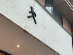 -常识咖啡common sense(春熙路店)