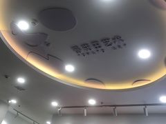 -学知乐教育·幼小衔接·小学科辅导(浦东外高桥森兰中心)
