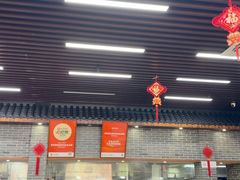 -雪琴面馆富安特色鱼汤面(城中花园店)