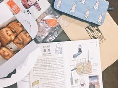-先锋书店(五台山总店)
