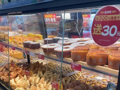 -味多美蛋糕(安定门店)