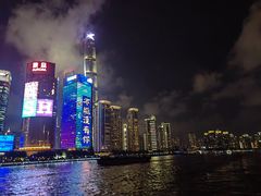 -黄浦江游览快线(金陵东路码头)