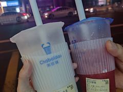 -茶百道(蔡锷北路店)
