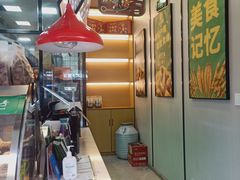 -但家香酥鸭(花溪民主路店)