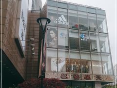 -巴黎春天(浦建店)