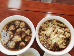 -共和春(凤凰街店)