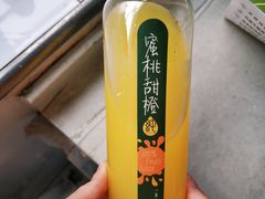 -家食乐(太原街餐厅)
