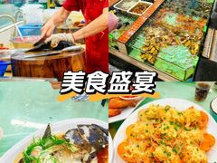 -景好海鲜餐厅(大鹏必选旅游店)