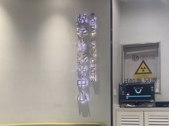 -牙博士口腔品牌连锁(杨浦店)