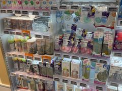 -Olé精品超市(苏州中心店)
