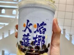 -CoCo都可(湖滨银泰店B区店)