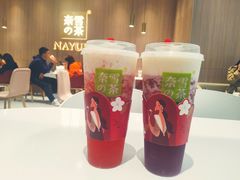 -奈雪的茶(湖滨银泰in77C区PRO店)