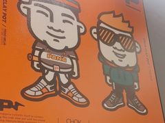 -胖哥俩肉蟹煲(湖滨银泰in77店)