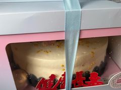 -昔木生日蛋糕(汉口店)