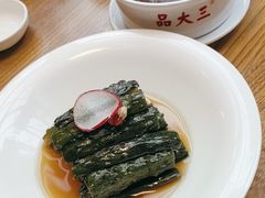 -品大三·南京菜(大行宫店)
