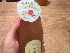-彬媽糖水(侨鑫国际店)