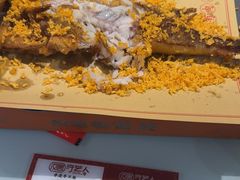 -汉唐守艺人·河北面馆(民心河店)