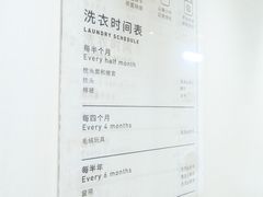 -XI·LaundryCafe 喜咖自助洗衣咖啡店