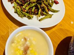 -星河湾温泉洗浴酒店