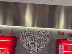 -石灰石烧鸡公(南通万象城店)