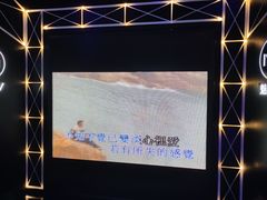 -魅KTV(北京望京万科时代中心店)
