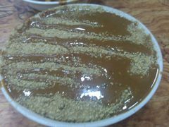 面茶-真素诚(玉泉路总店)