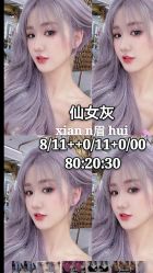 -BHG Hair Salon