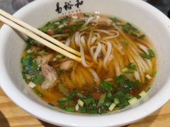 -易裕和·长沙米粉(竹塘西路店)