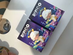 -泡泡玛特POPMART(合生汇店)