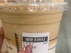 -星巴克(北京南站第二店)