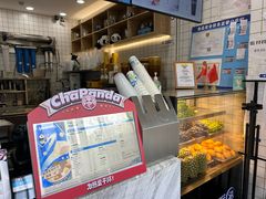 -茶百道(良乡大学城店)