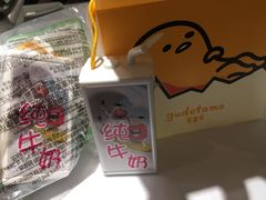 -麦当劳(欧亚大观商都店)